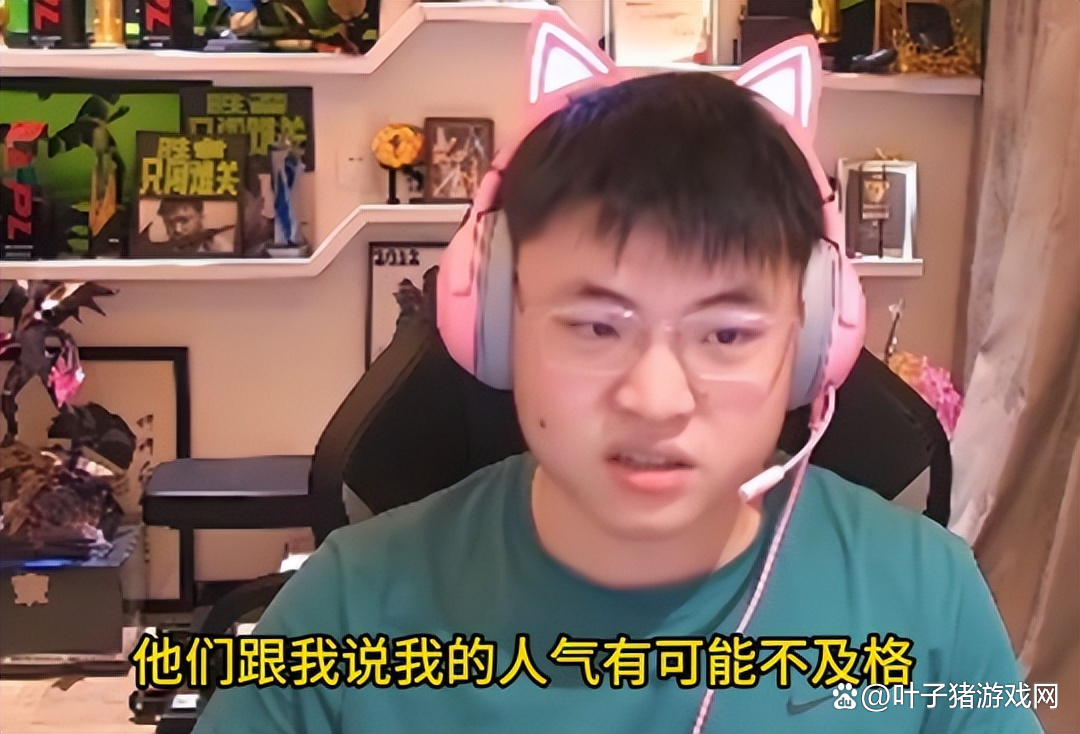 Uzi迎来十五赛季出色发挥,法国队观众热烈欢呼!全场沸腾不已 Uzi迎来十五赛季出色发挥,法国队观众热烈欢呼!全场沸腾不已