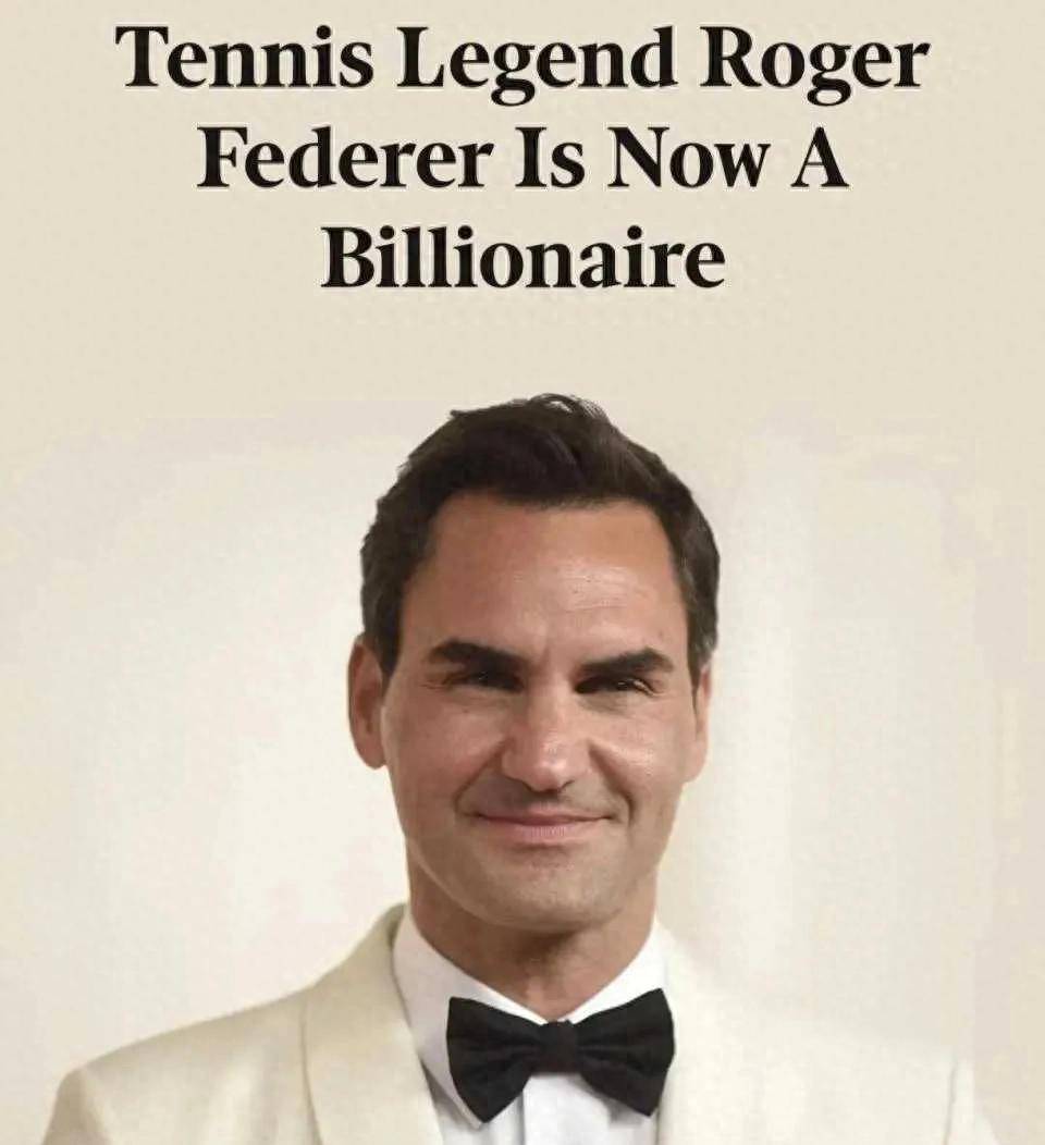 温网元老赛是什么