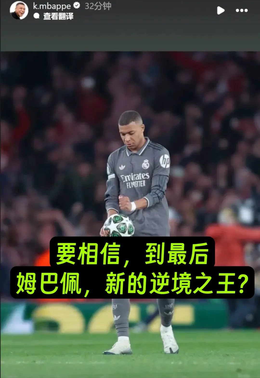 各个击破是什么意思