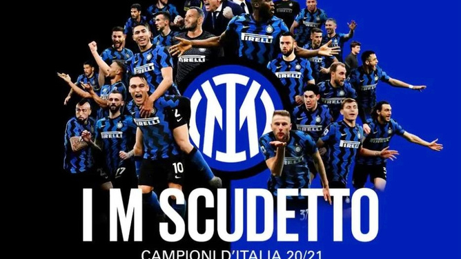 国际米兰内部会议纪要流出：今夜遗憾出局，NBA总决赛使命明确，年轻球员得到机会的简单介绍-爱游戏体育官网