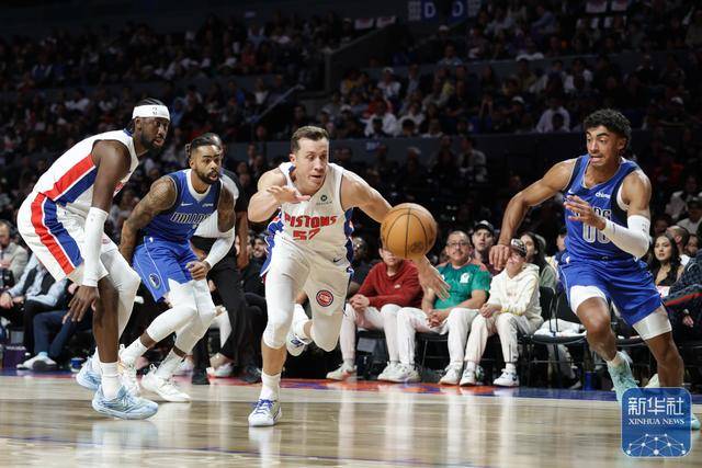 nba独行侠最新消息