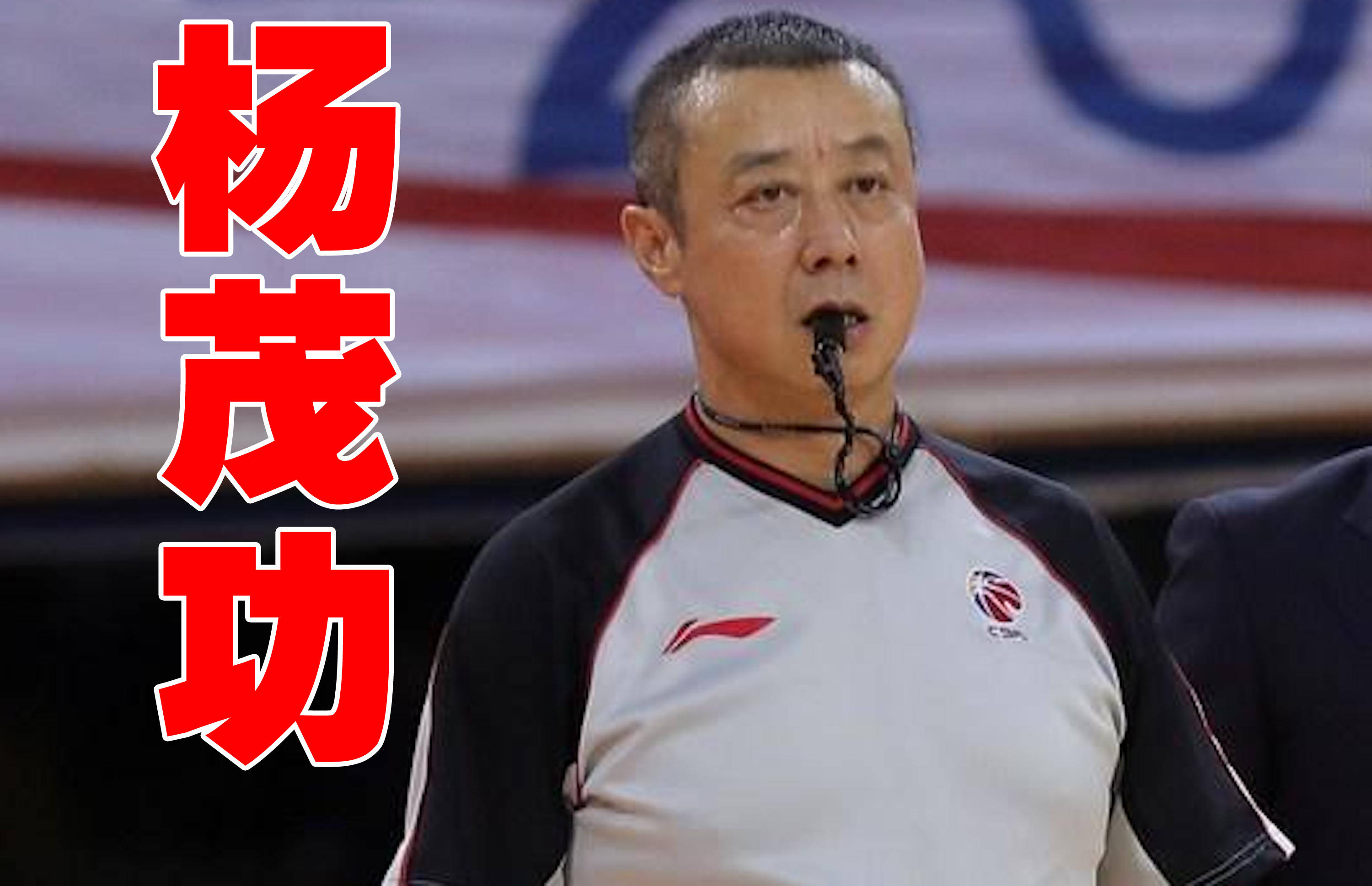 包含皇家马德里训练开放日；赛后外线爆发引欢呼；CBA常规赛在即；团队化学反应显著的词条