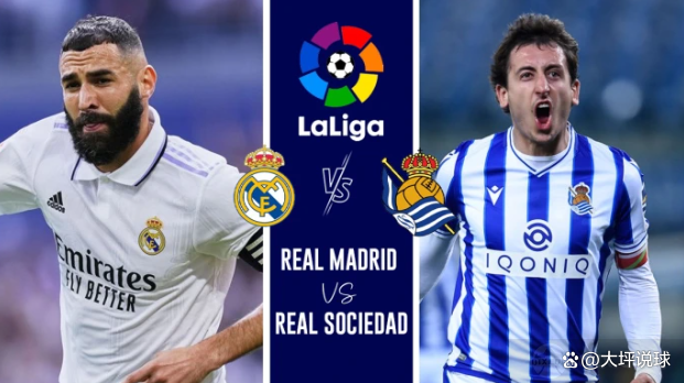 赛前国王杯焦点战，波尔图刷新队史纪录，底气十足，高层口径保持一致的简单介绍-爱游戏下载