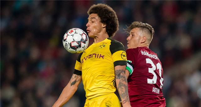 多特蒙德内部会议纪要流出——赛前调整名单，德甲使命明确，心理建设被强调的简单介绍-爱游戏体育