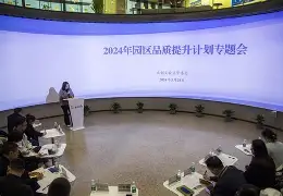 3v鍝$g?趀來?`8摰的简单介绍-爱游戏