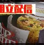 i|鮐"緌＄?侭?歬"姟V#貨肨"擓偱m的简单介绍-爱游戏体育